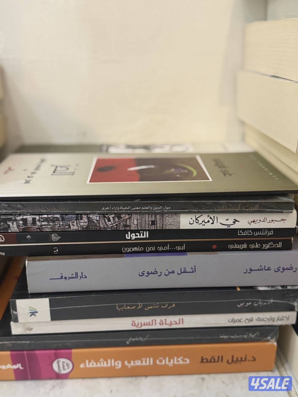 كتب للبيع جملة فقط ( ٧٢ كتاب )1