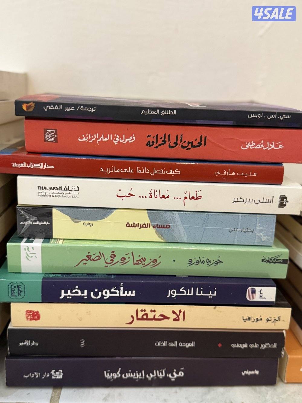 كتب للبيع جملة فقط ( ٧٢ كتاب )3