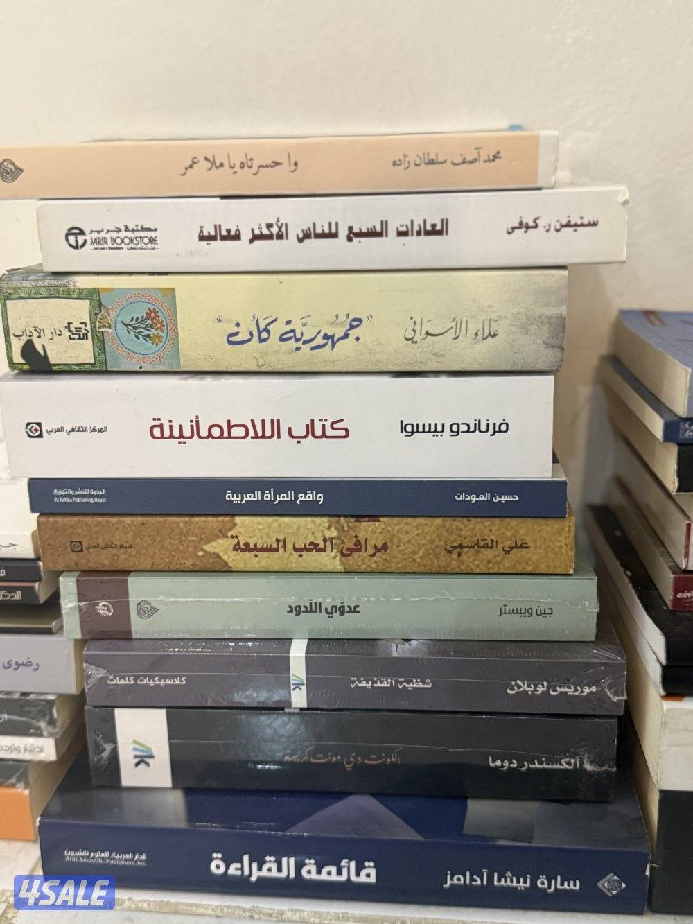 كتب للبيع جملة فقط ( ٧٢ كتاب )6