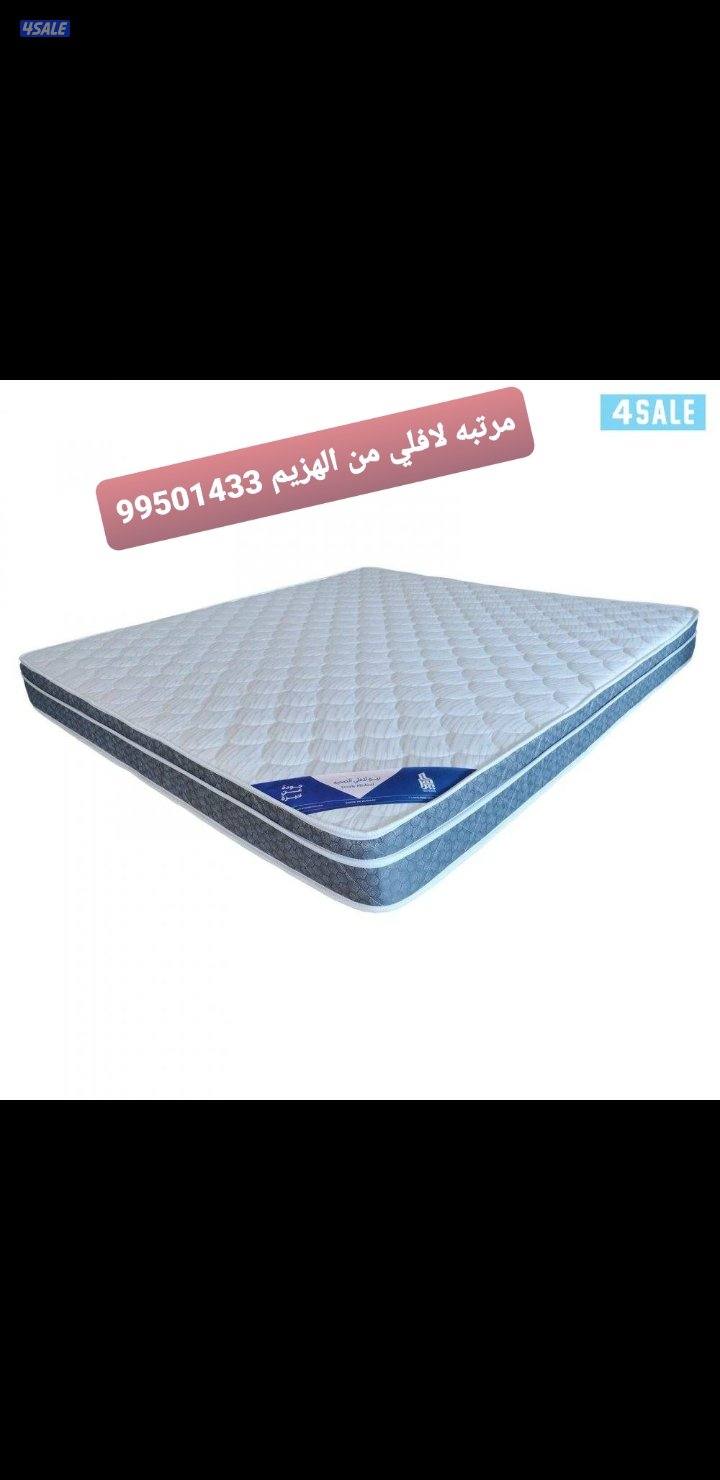 سراير وفرشات جاهز و تفصال جميع المقاسات2