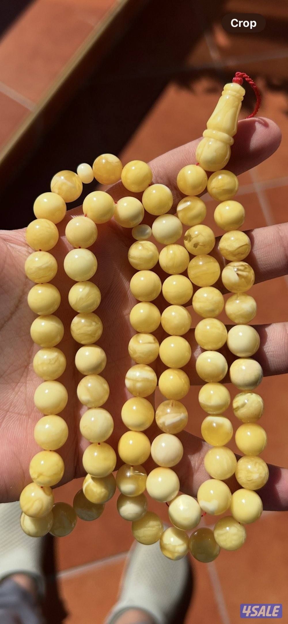 مسباح كهرب محاحي مأخذ لون تربل سوبر1