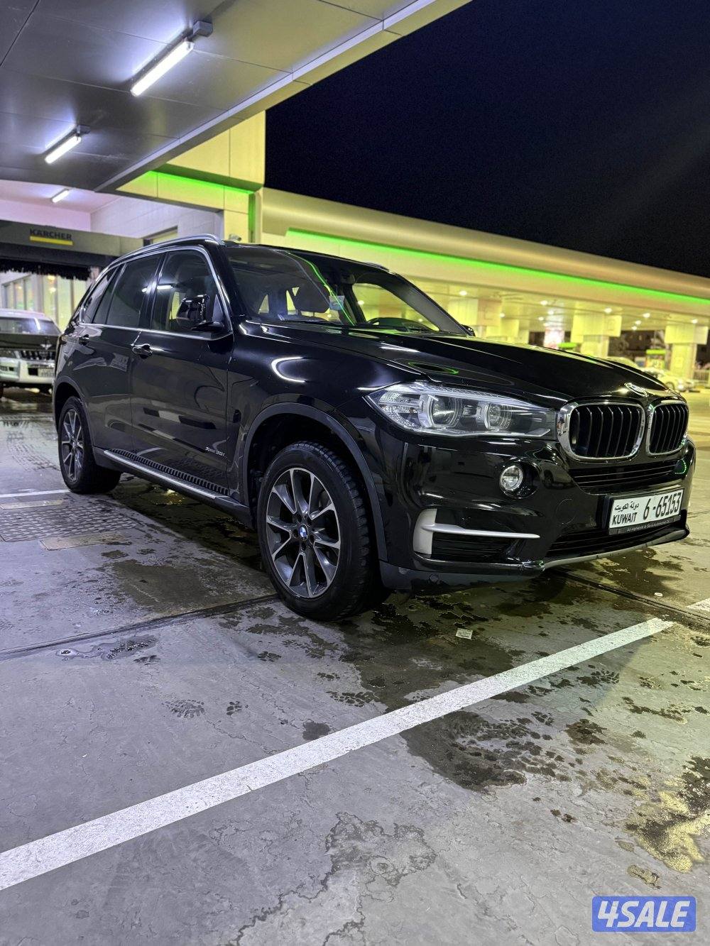 بيعه سريعه3