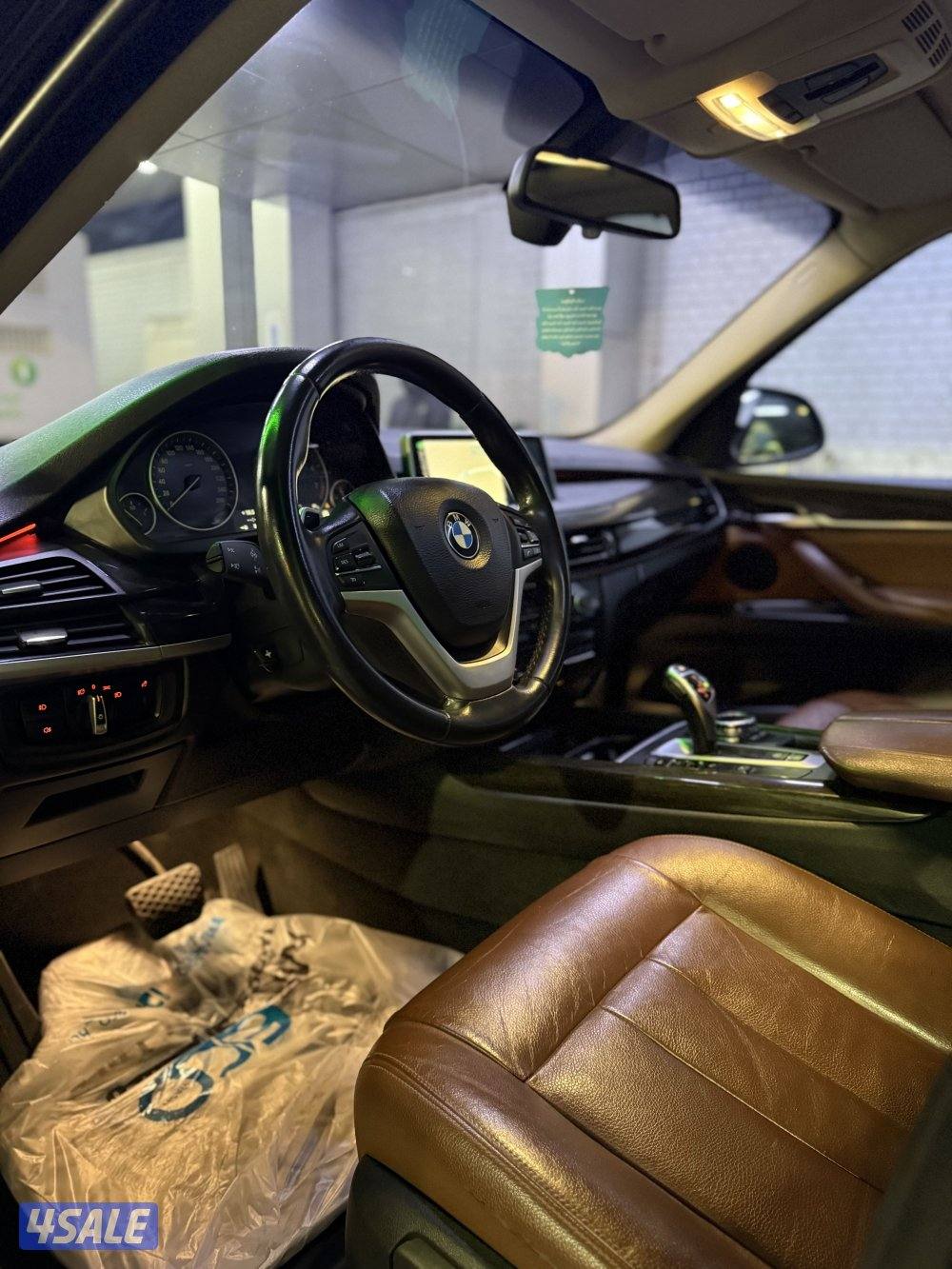 بيعه سريعه4