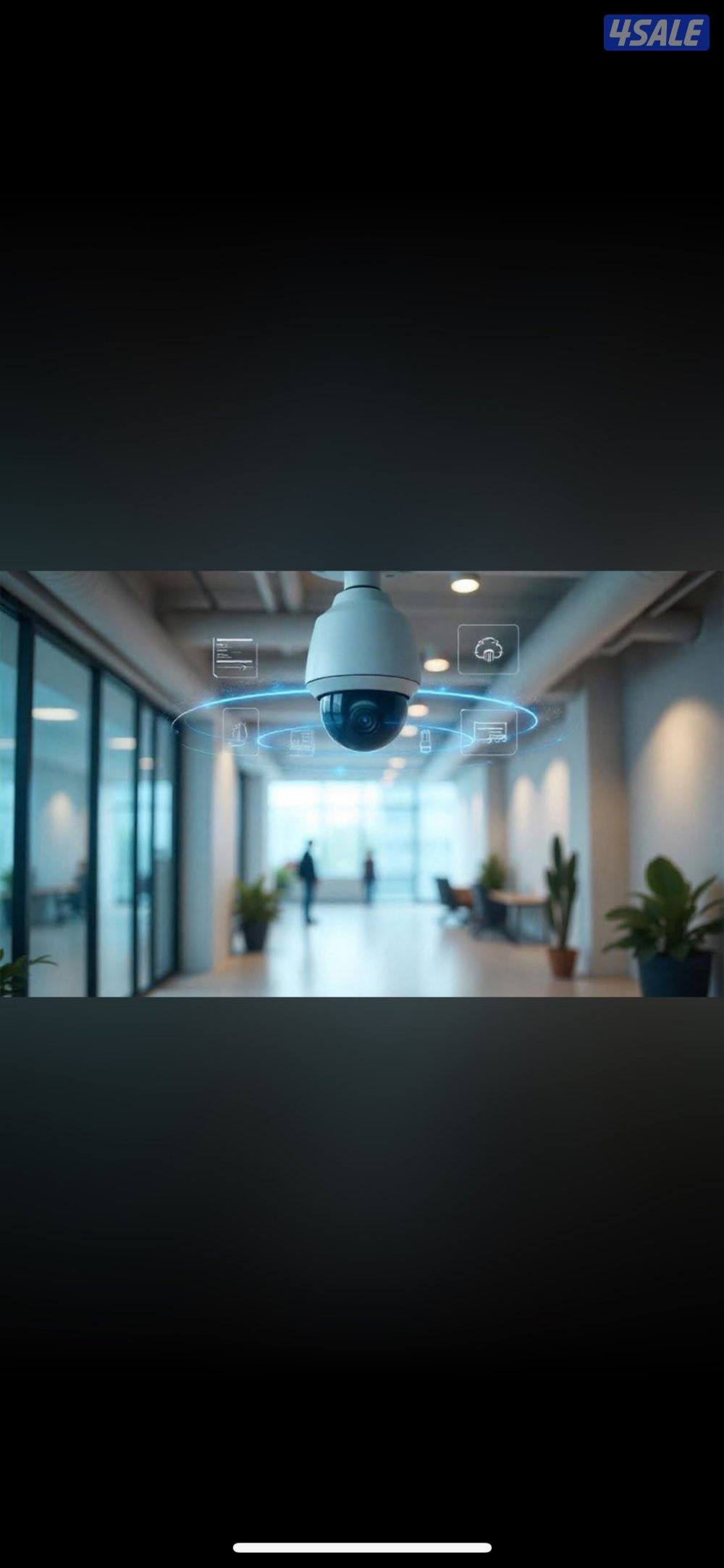 كاميرات المراقبة صوت وصورة1