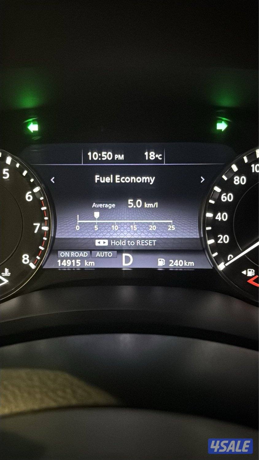 نيسان باترول6