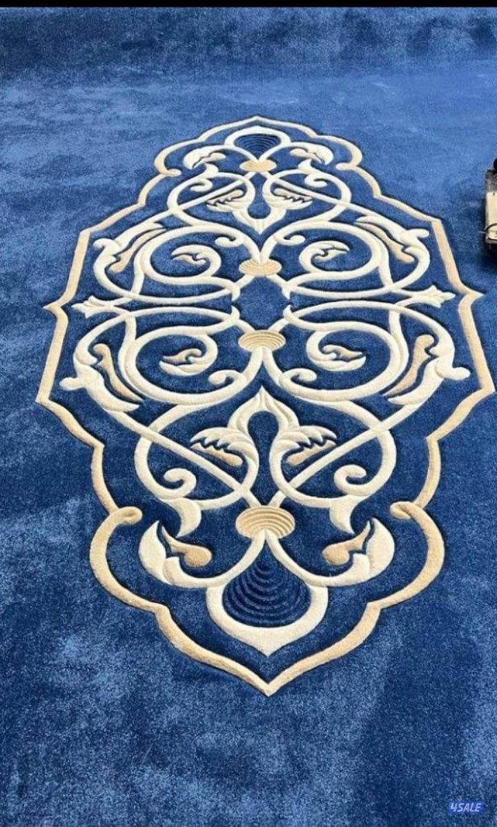 سجاد حفر يدوي خصومات تصل الى 45بالميه1