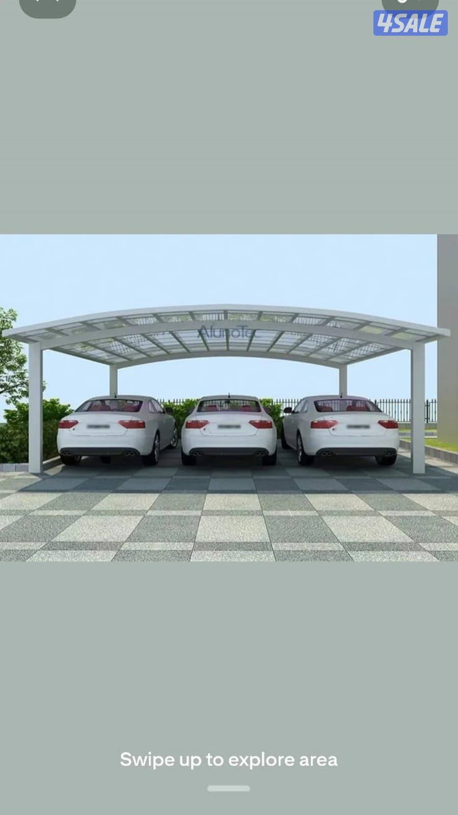 حداد منزلي باركنج2