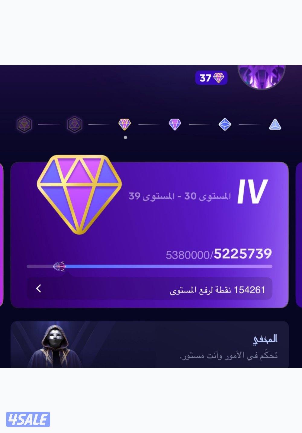 حساب تيك توك0