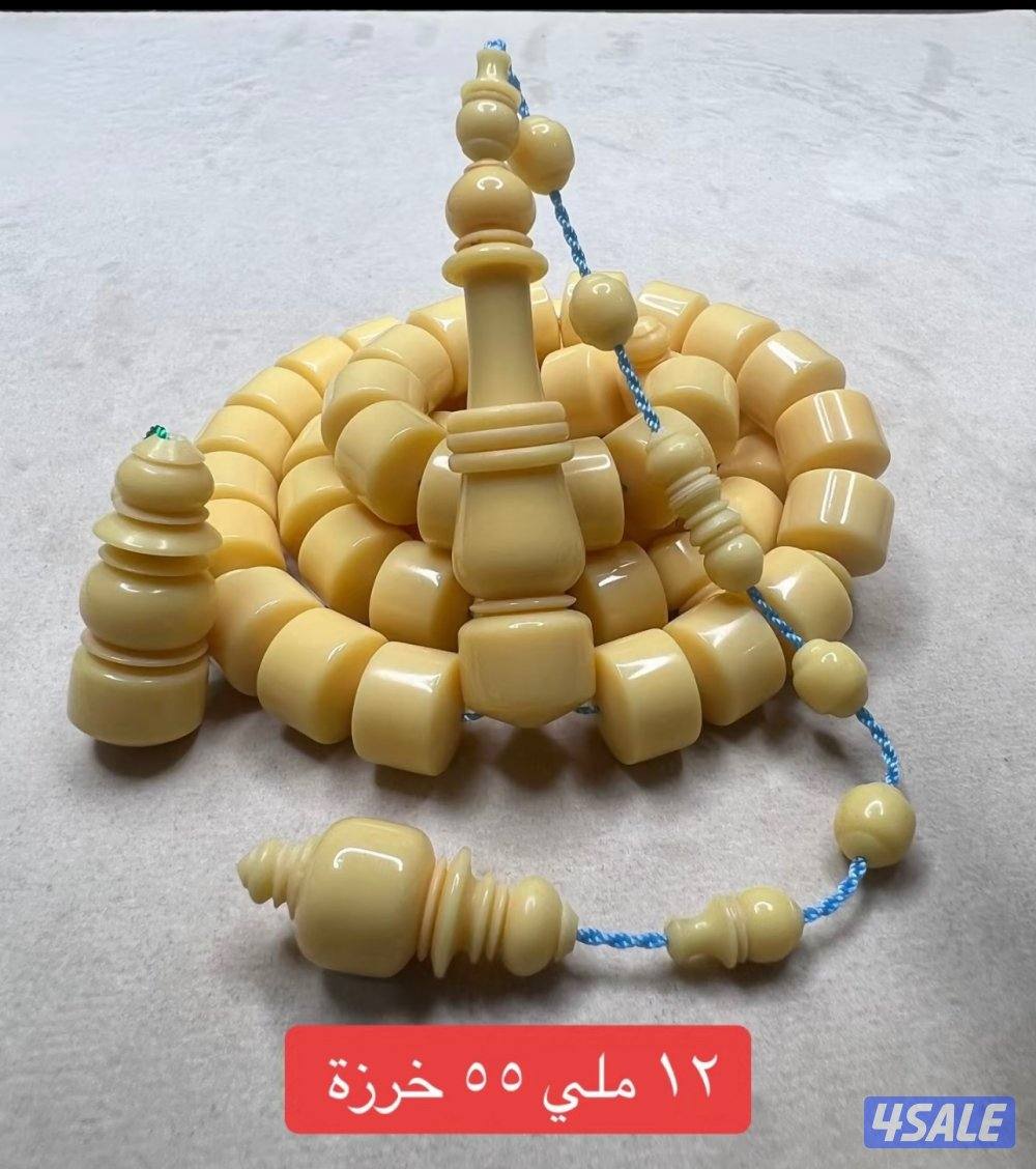 مسابيح بولينق و دومنا جديد0