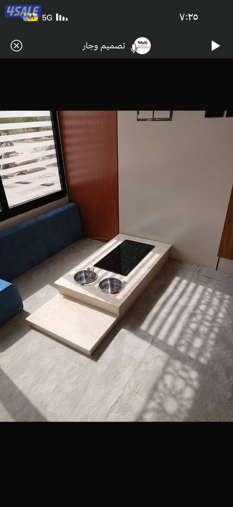 تفصيل مغاسل ووجار دوانيه تصليح حسب الطلب8