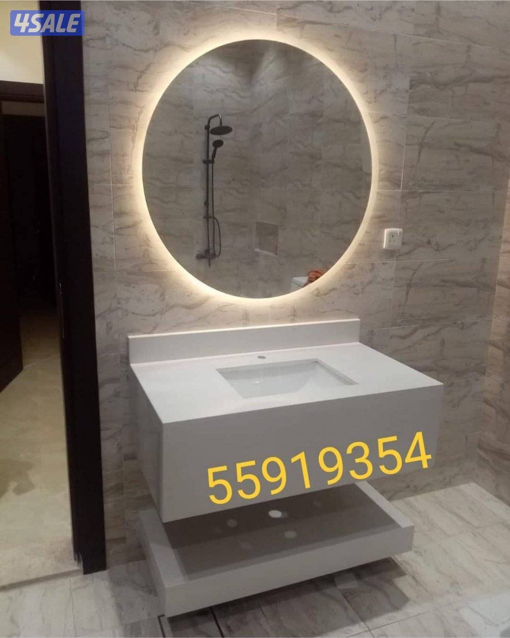 تفصيل مغاسل ووجار دوانيه تصليح حسب الطلب14