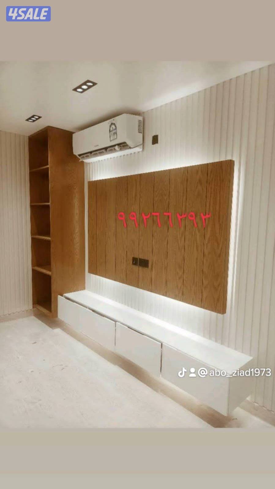 ديكورات داخلية وصبغ جدران  وصبغ ناري وباركية وتركيب جبس6