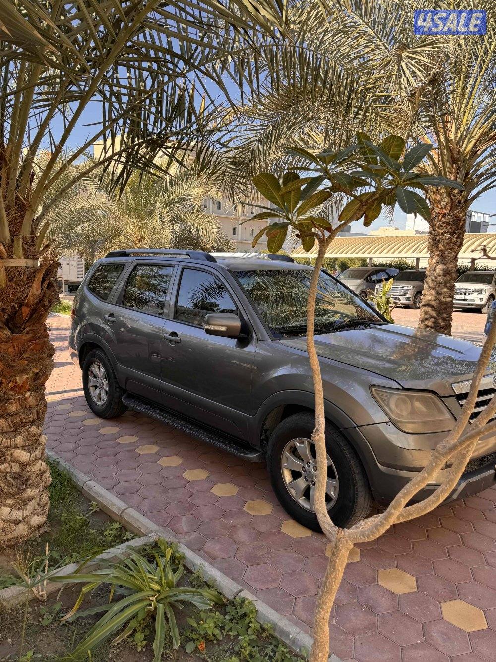 موهافي 2013 للتواصل1