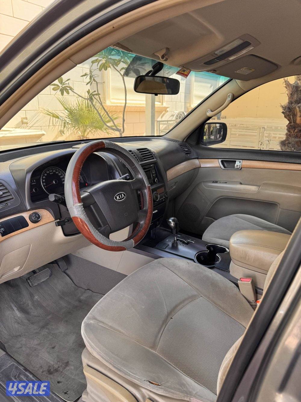 موهافي 2013 للتواصل4