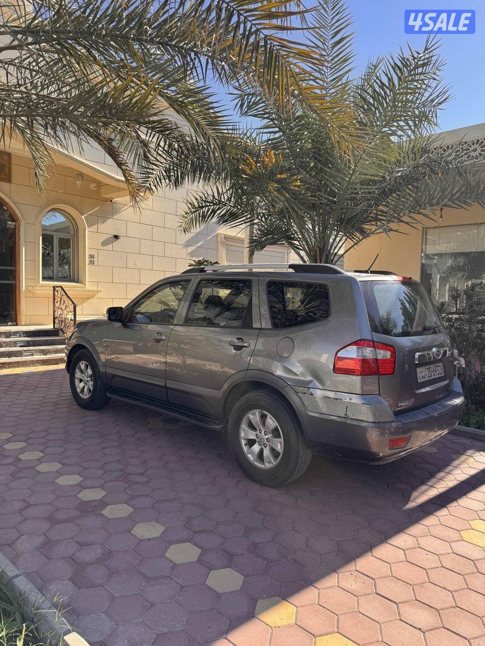 موهافي 2013 للتواصل7