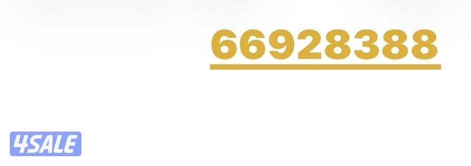 موهافي 2013 للتواصل8