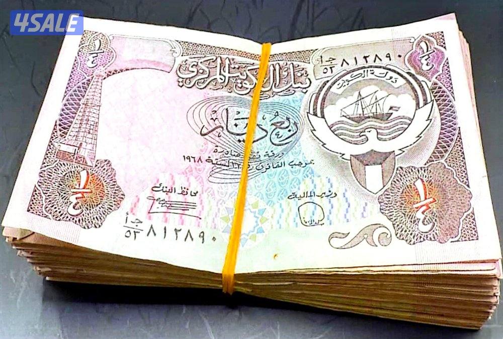 للبيع عملات معدنية3