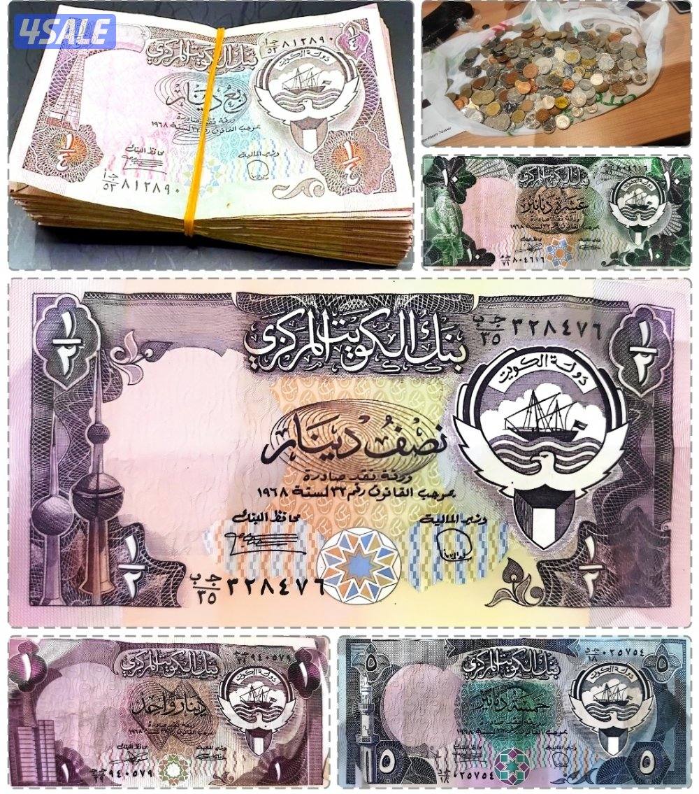 للبيع عملات قديمة0