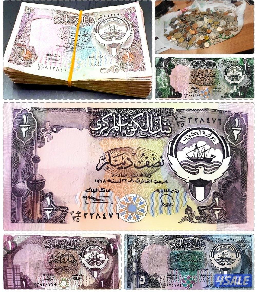 للبيع عملات معدنية0