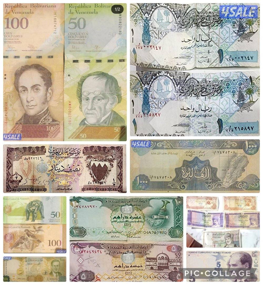 للبيع عملات معدنية2