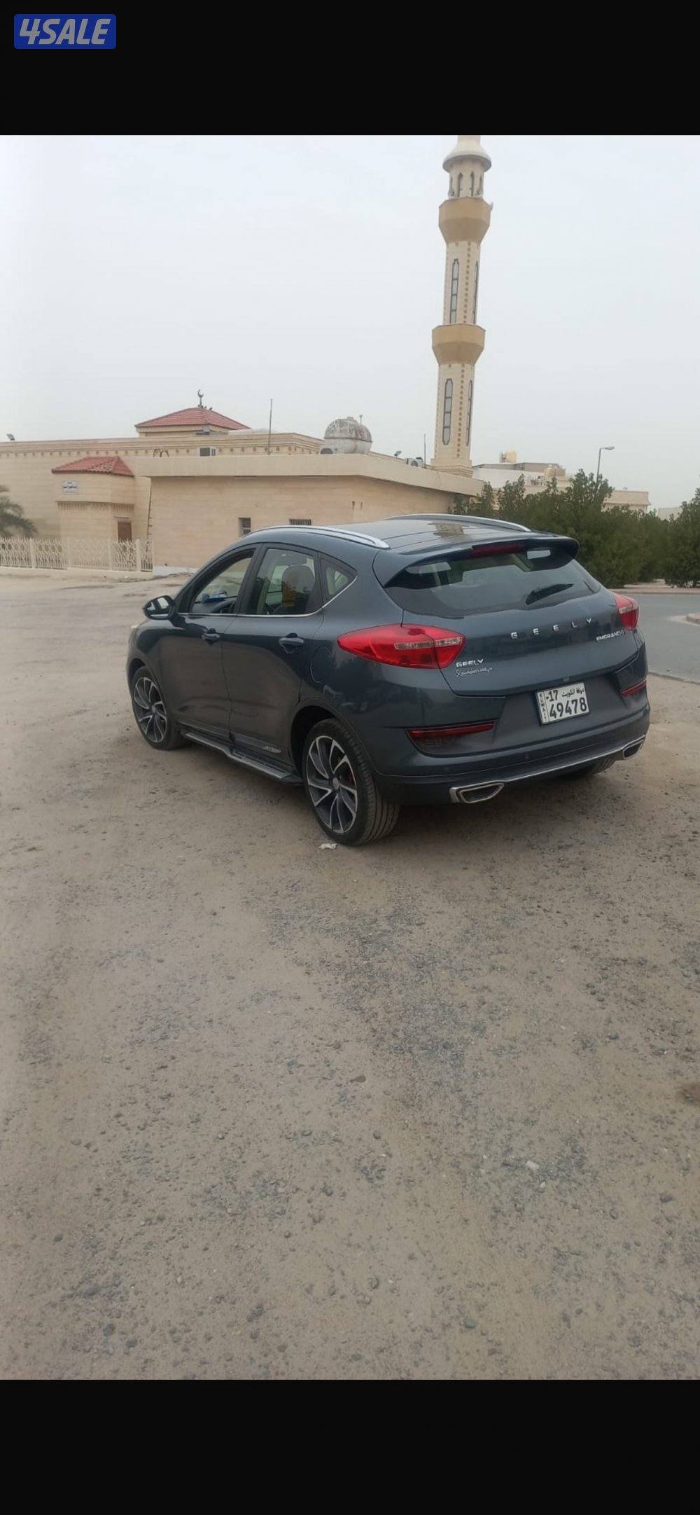 للبيع جيلي GS صبغ الوكاله موديل 20205