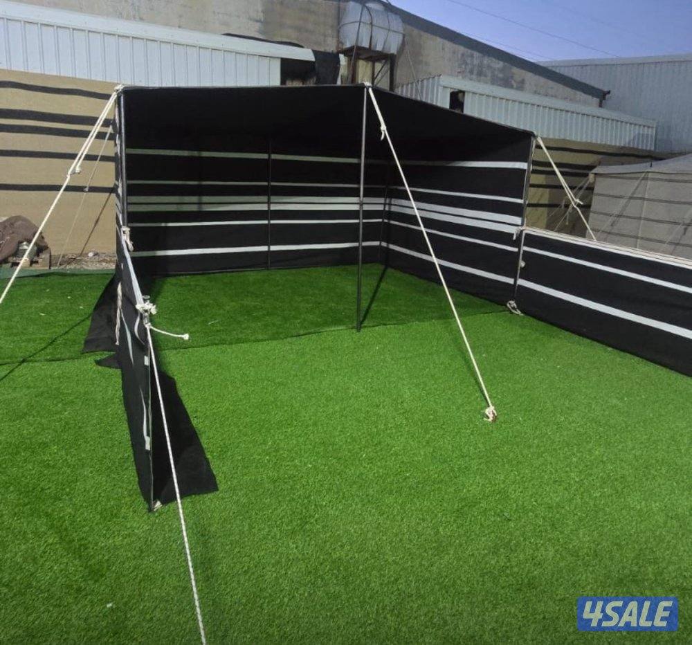 ذرا للكشته1