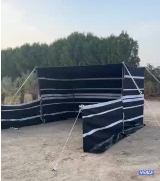 ذرا للكشته8