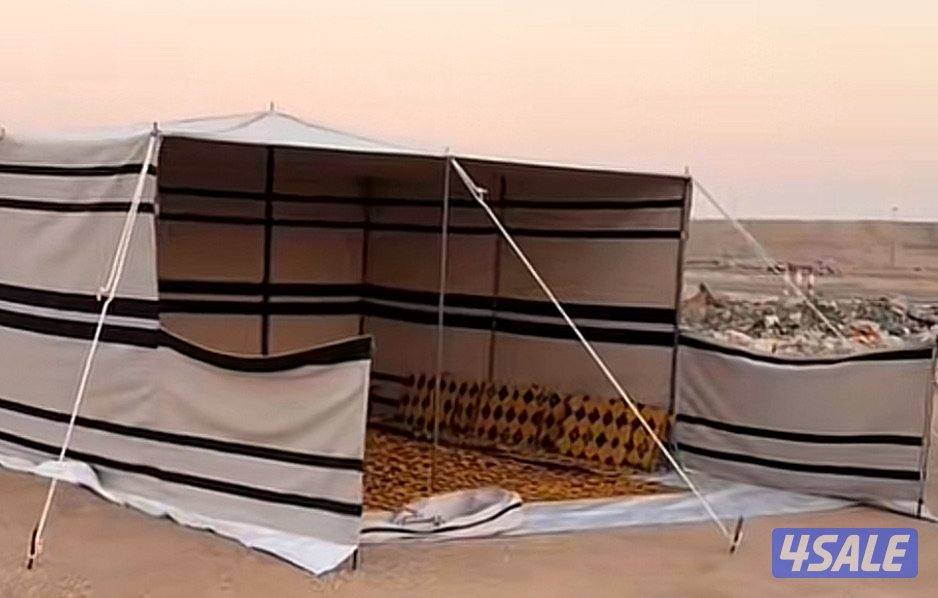 ذرا للكشته13