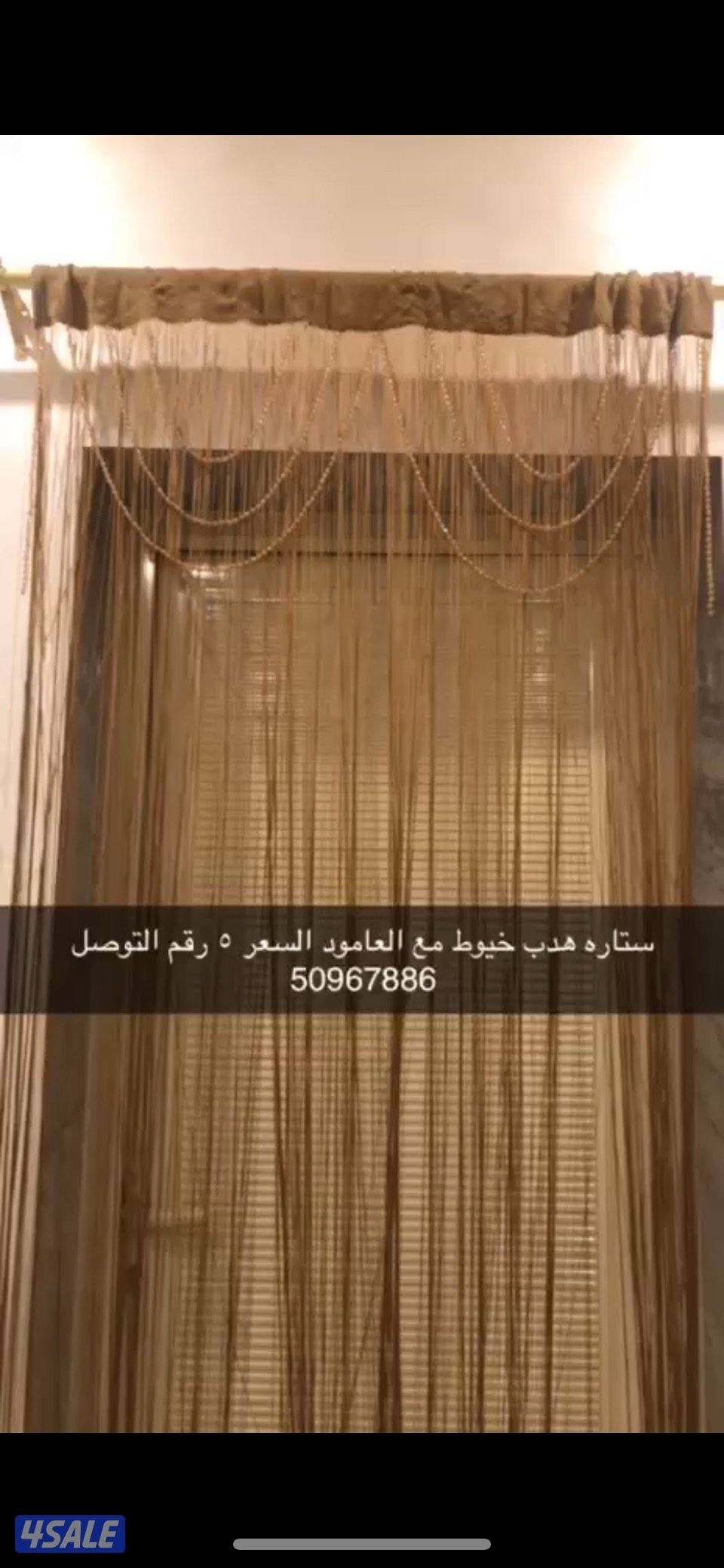 غرفه كامله1