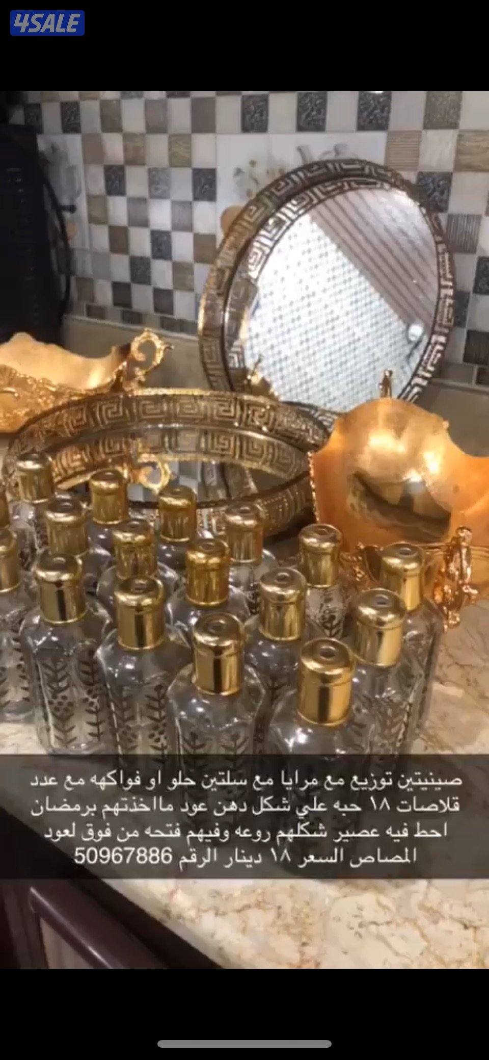 غرفه كامله6