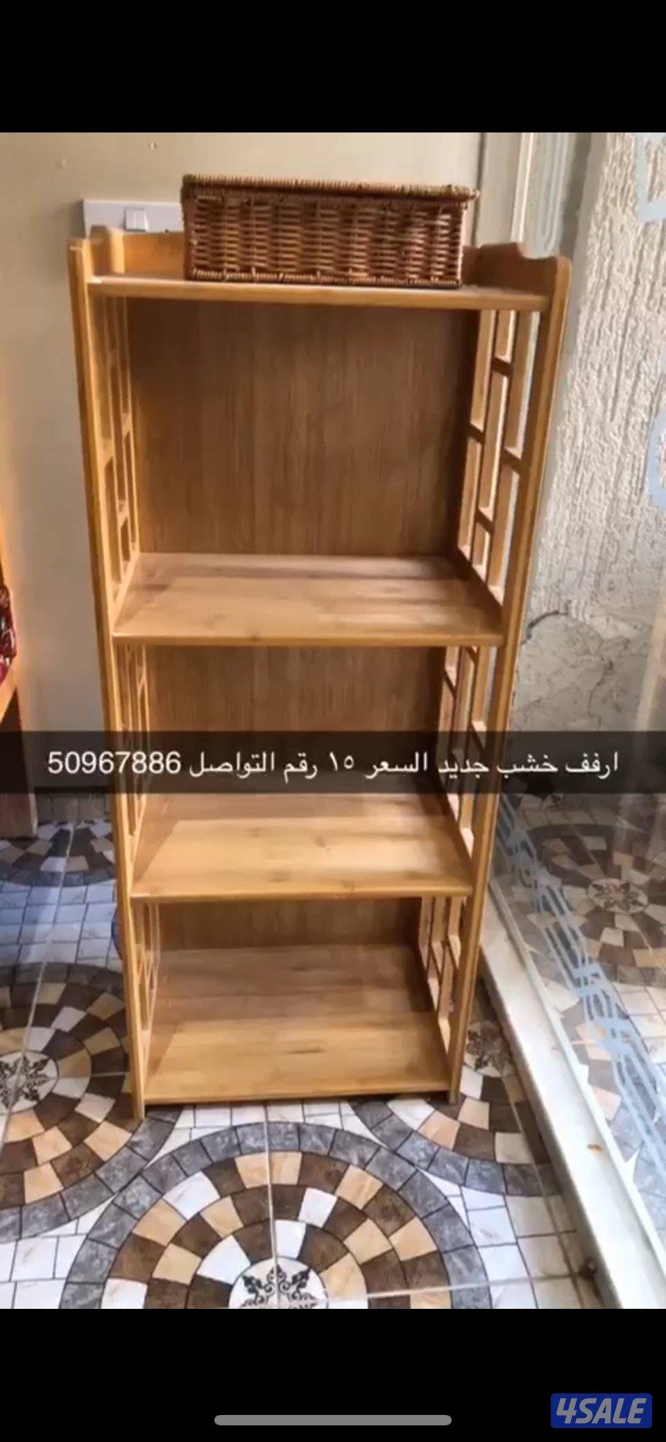 غرفه كامله7