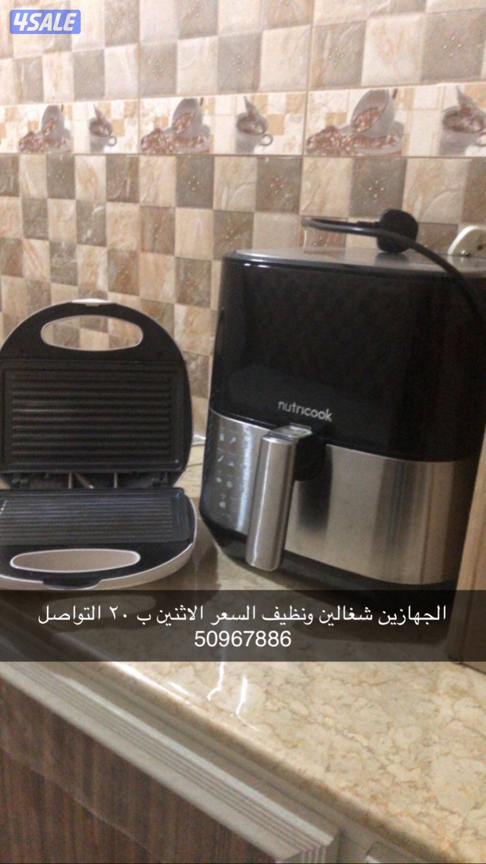 غرفه كامله8