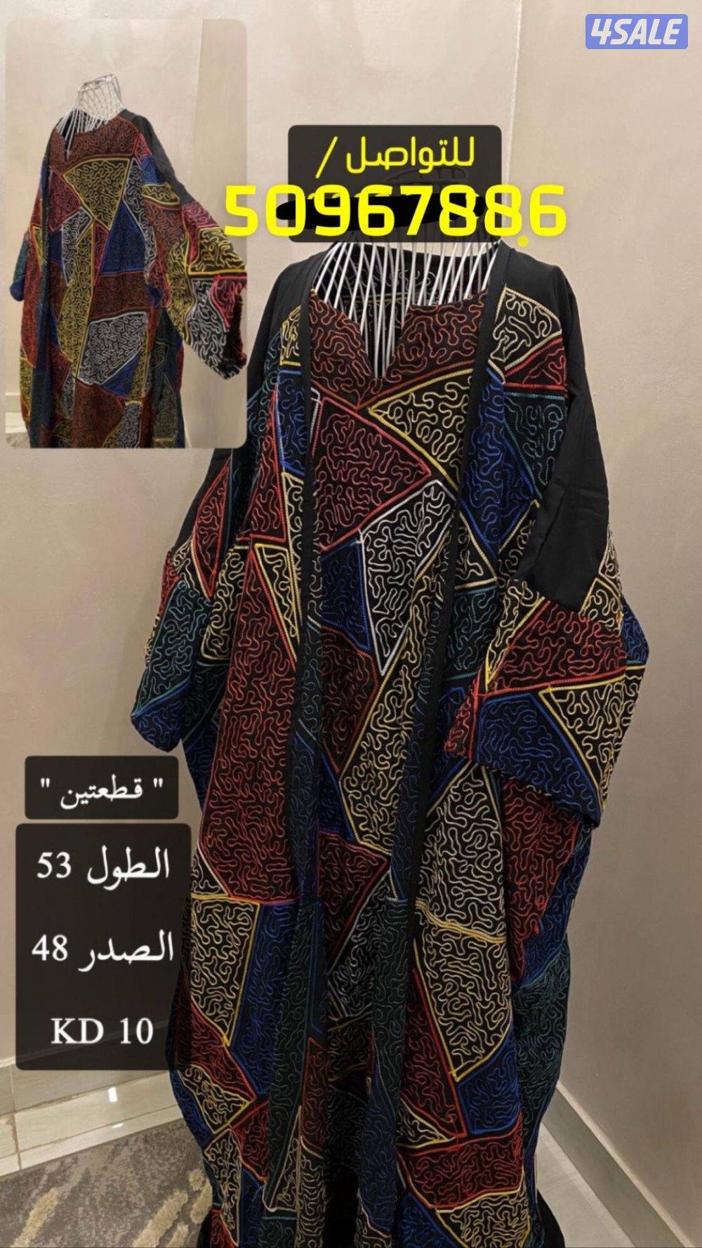 غرفه كامله14