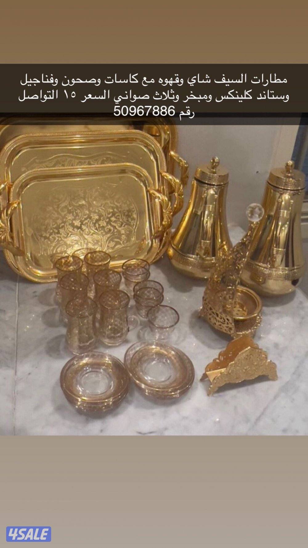 غرفه كامله15