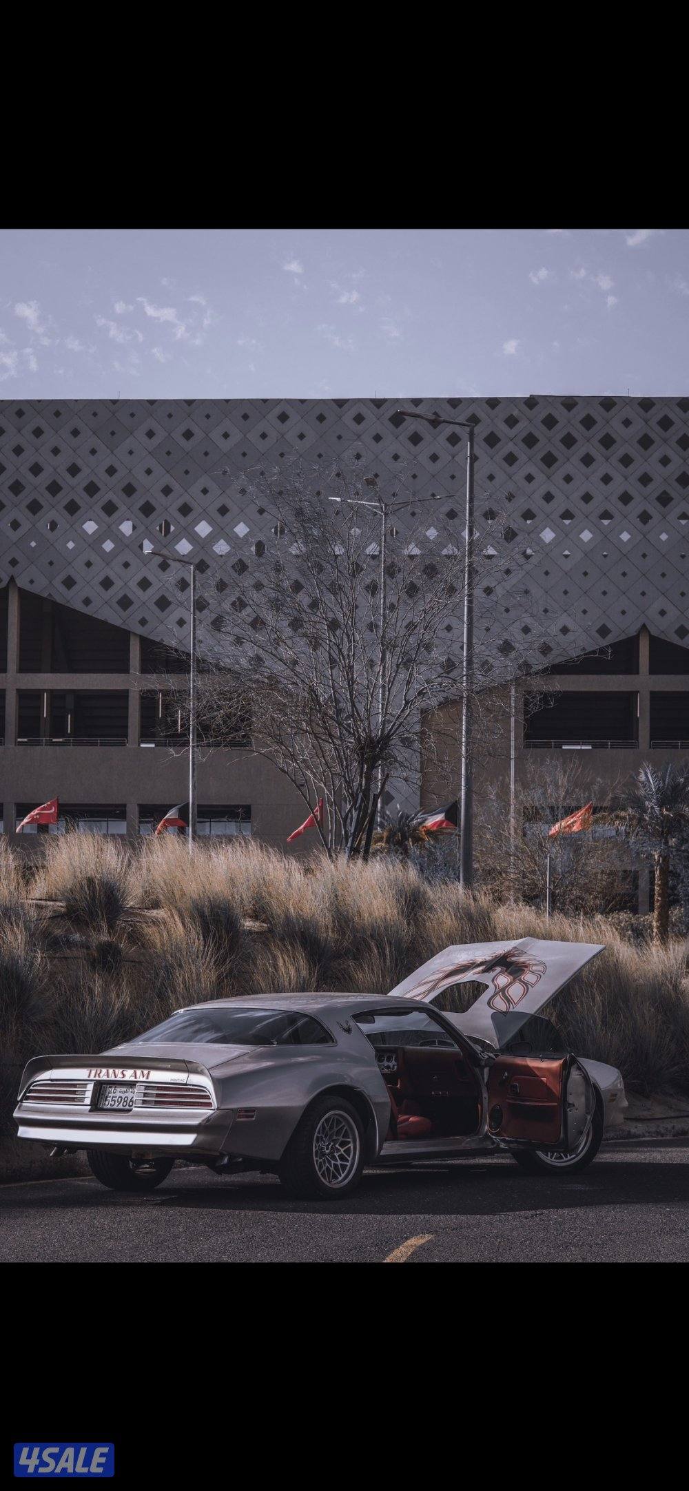 ترانز ام 19771