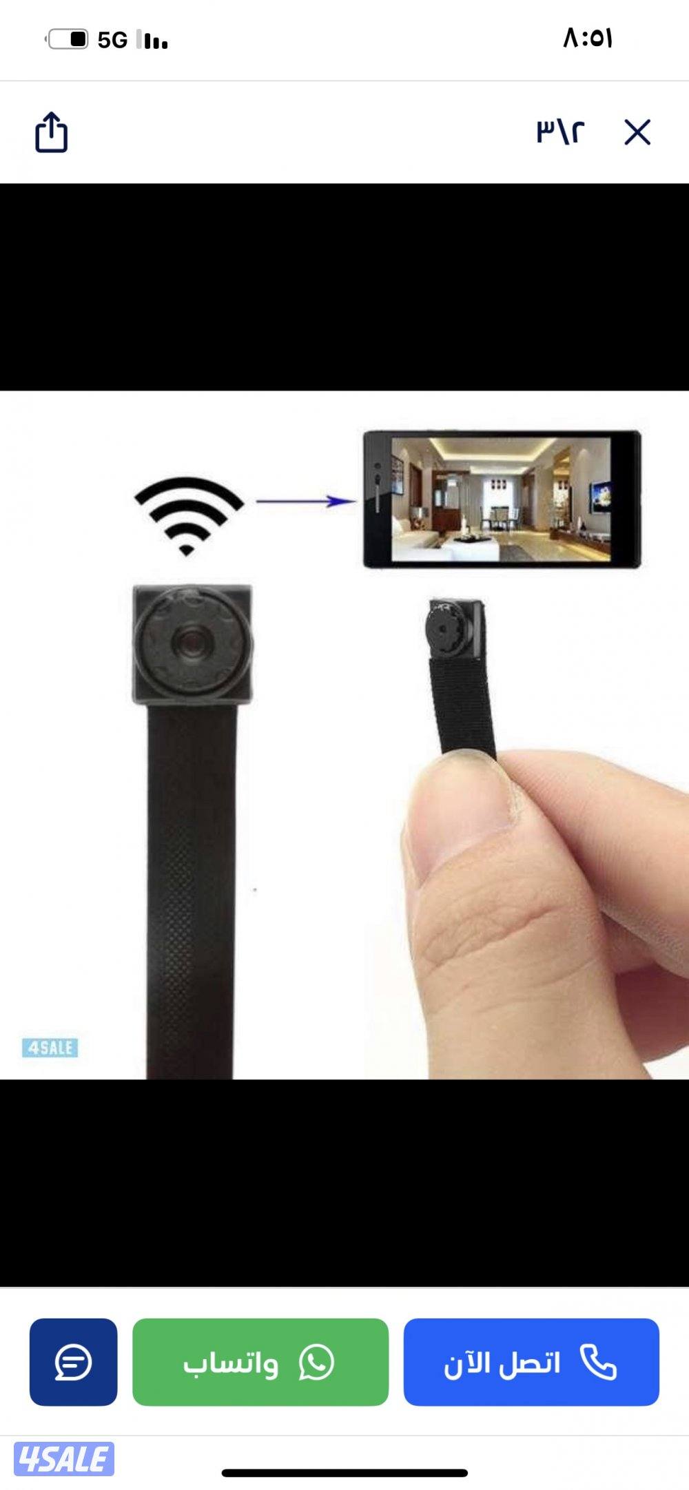 للبيع كاميرات أزرار اصدر الجديد0