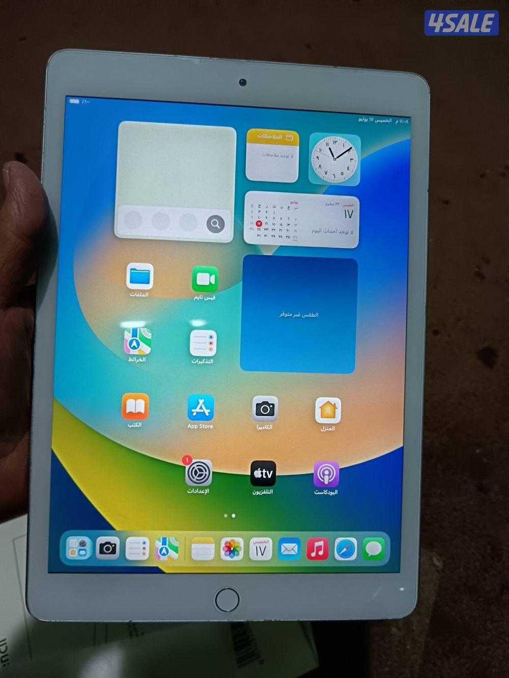 ايباد8 ايباد72