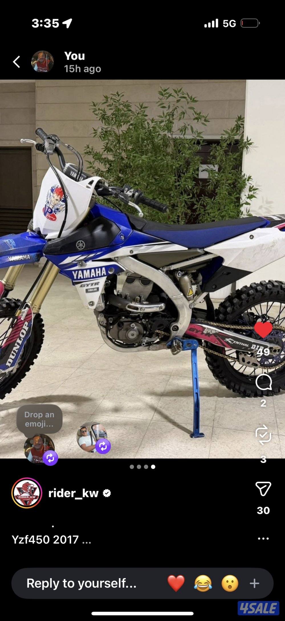 للبيع tzf4501