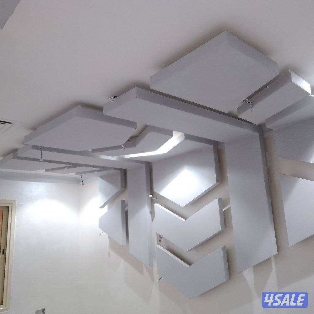 #################################################صباغ ثباغ#صباغ صباغ ص4