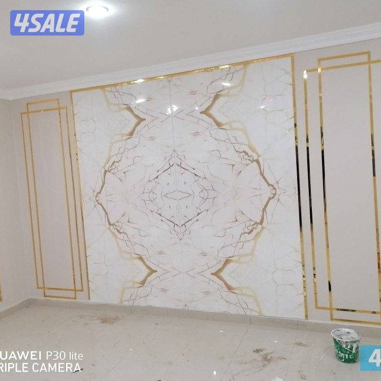 #################################################صباغ ثباغ#صباغ صباغ ص5