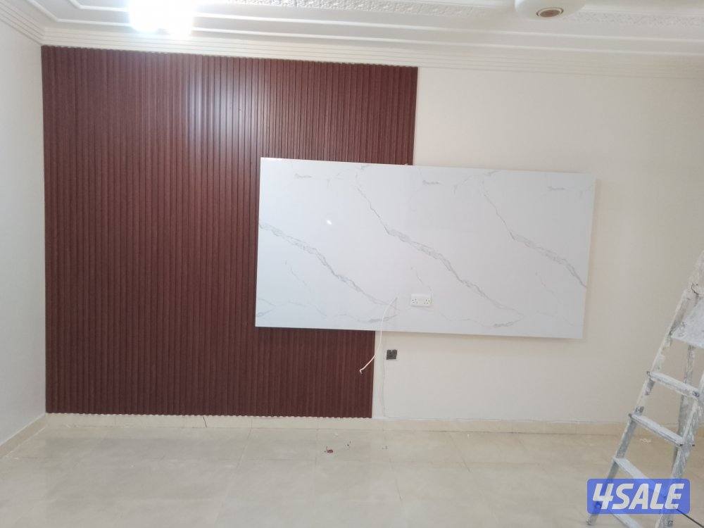 #################################################صباغ ثباغ#صباغ صباغ ص7