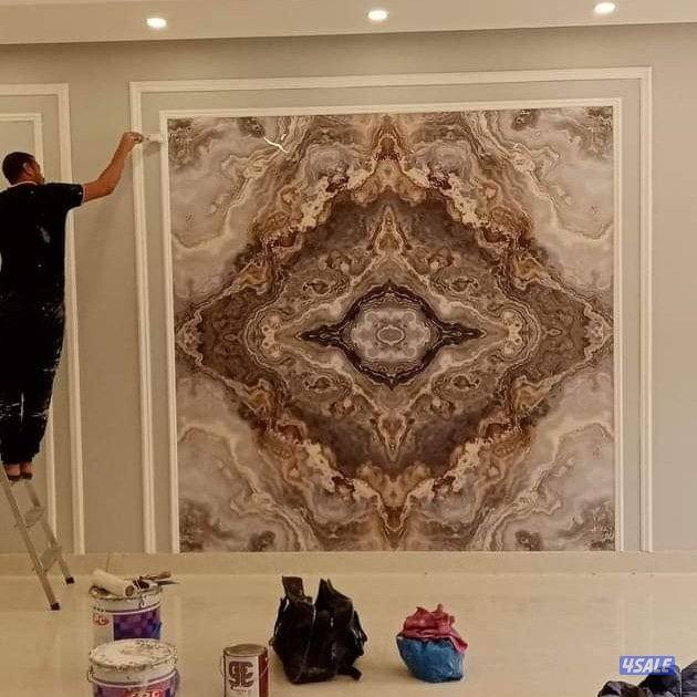 #################################################صباغ ثباغ#صباغ صباغ ص9