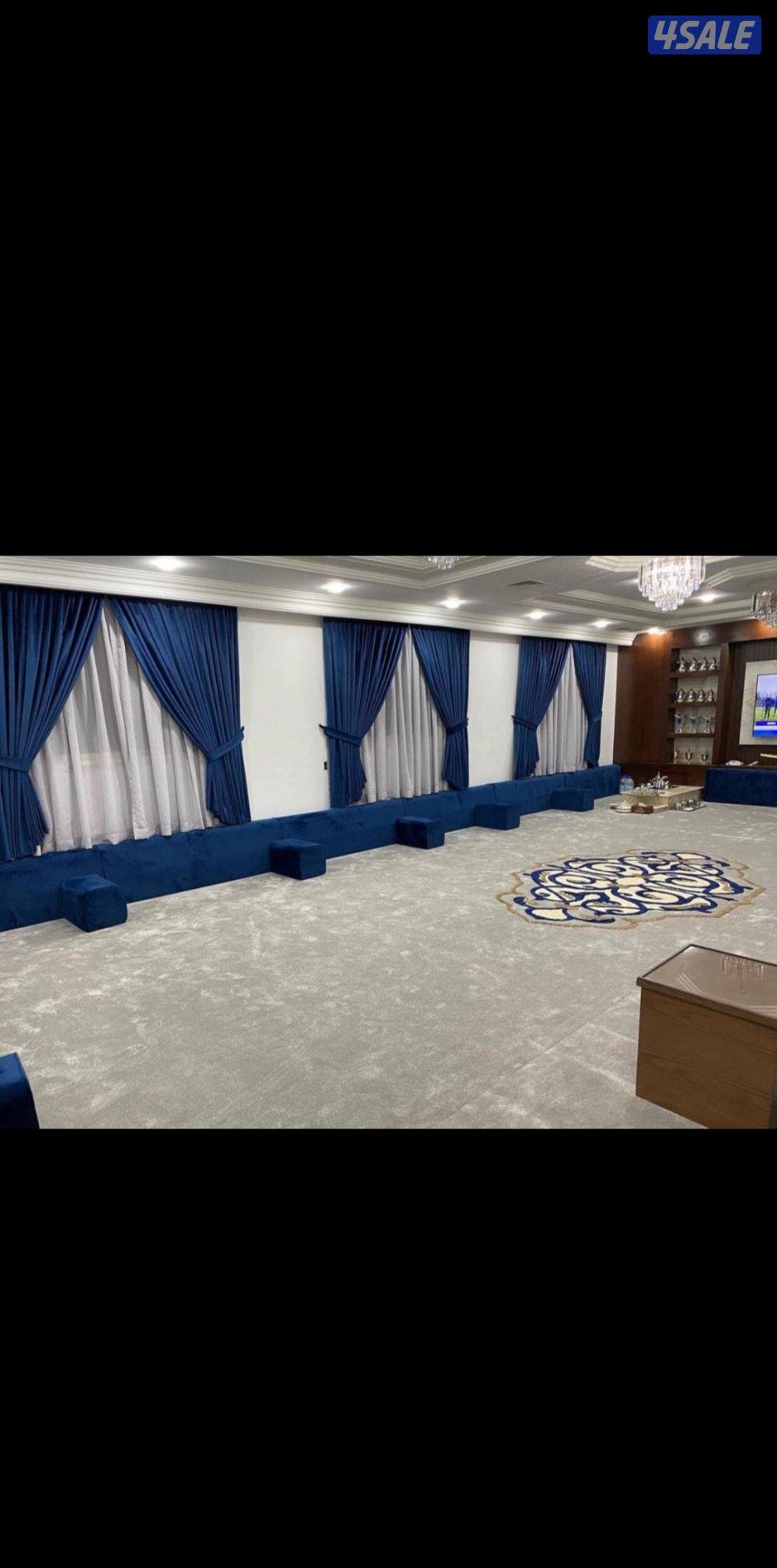 تفصال وتنجيد جميع الجلسات #العربيه #السعوديه10