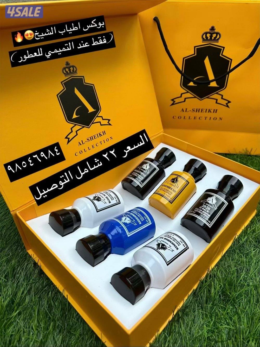 حريق الاسعار 🔥🔥2