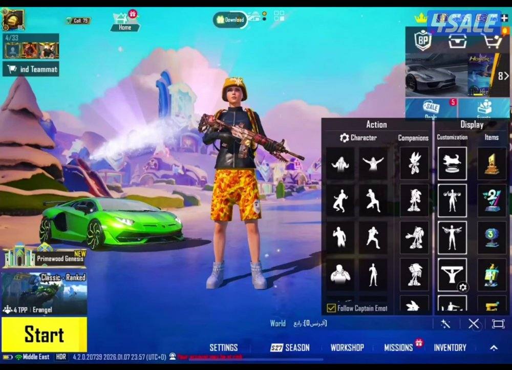 حساب بابجي نوادر0