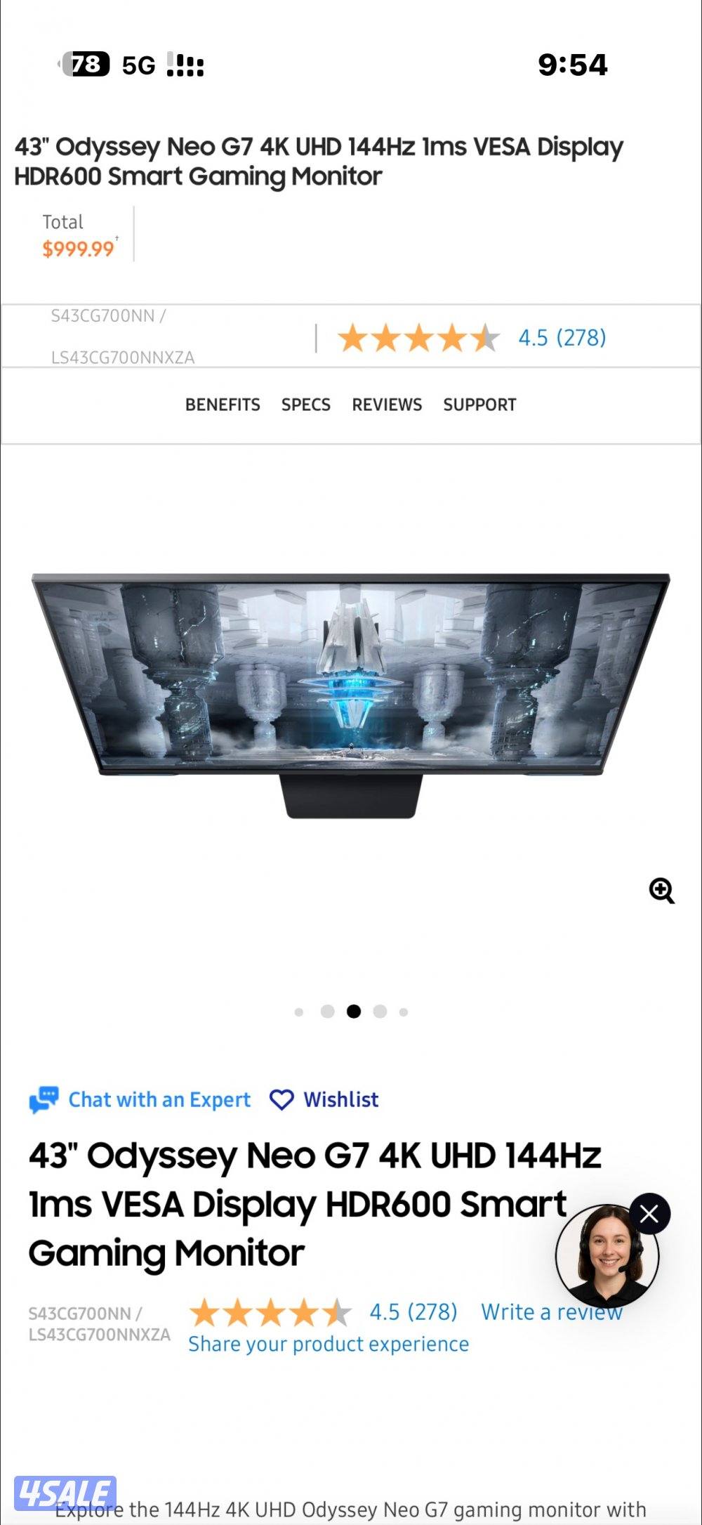 شاشة العاب سامسونج أوديسي 43 بوصه نيوكلد 144 هرتز12