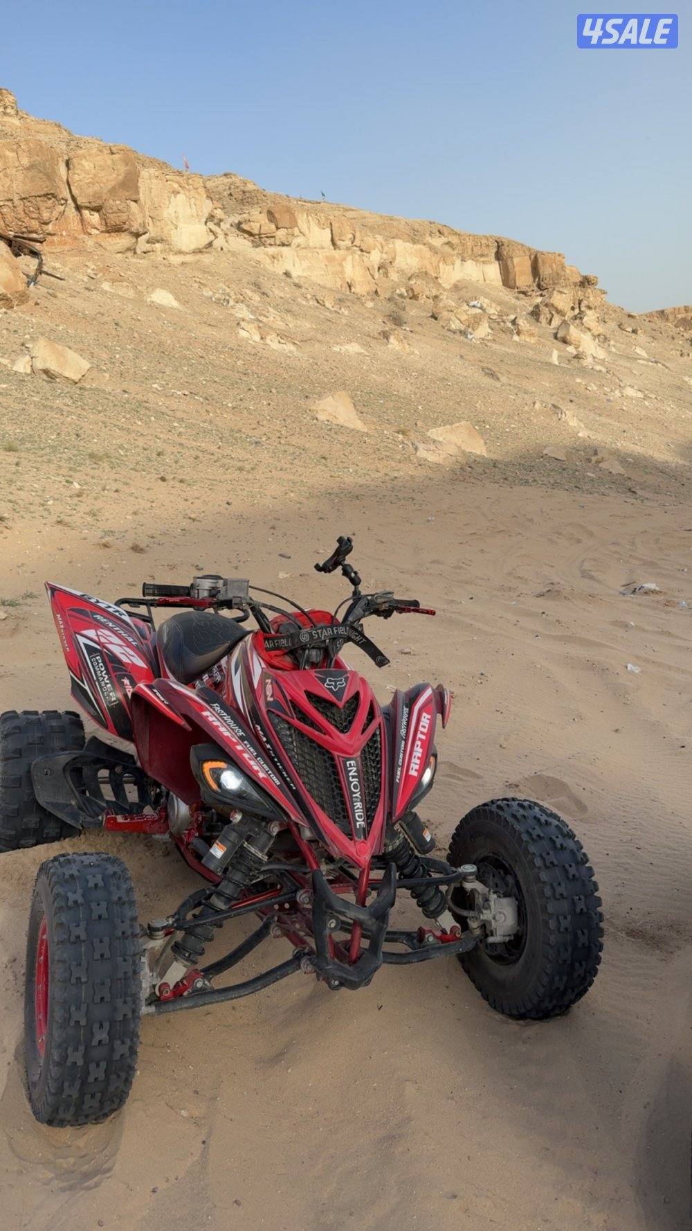 للبيع رابتر0