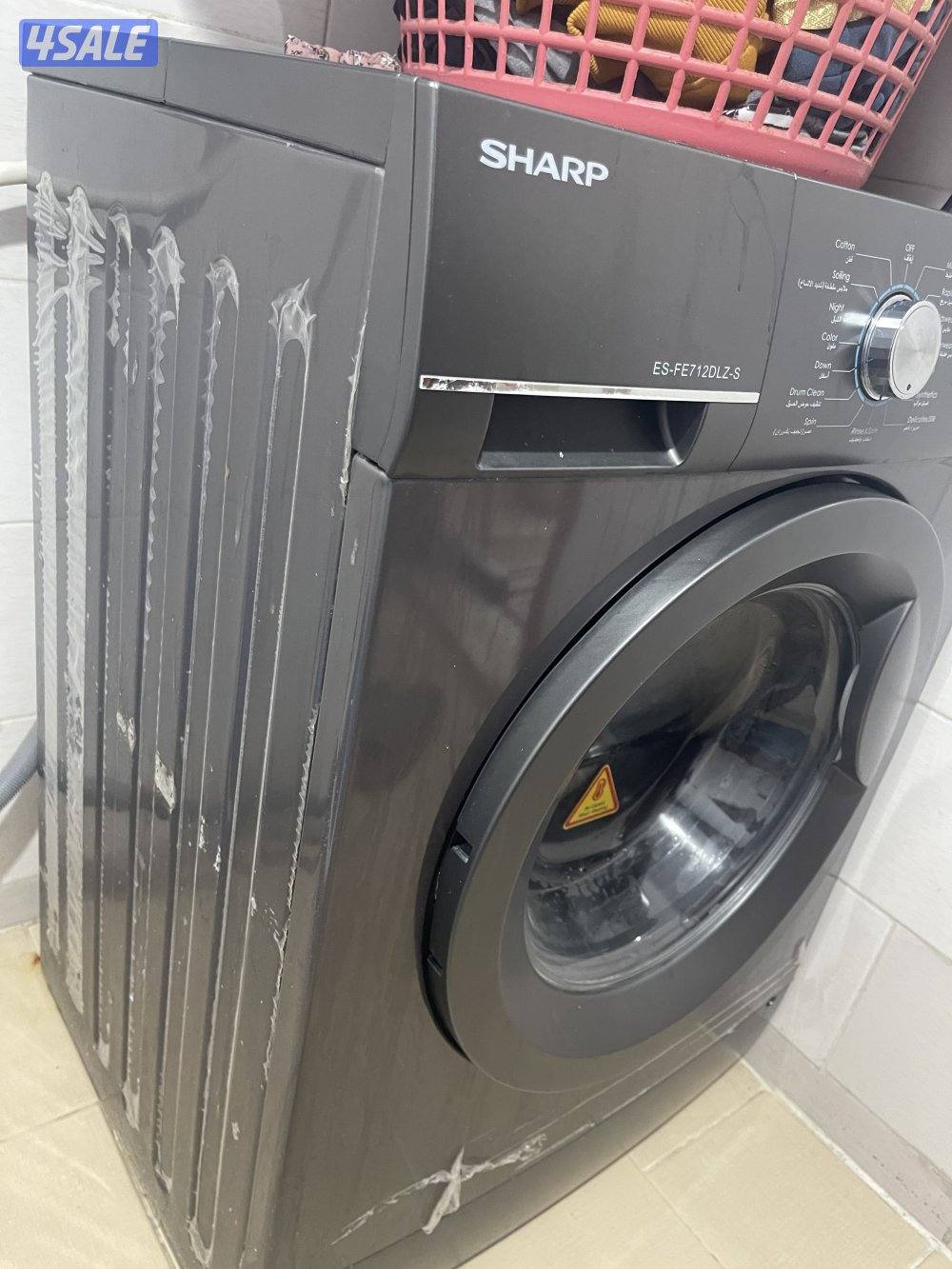 غساله شارب نظيفه حددددا استعمال خفيف1