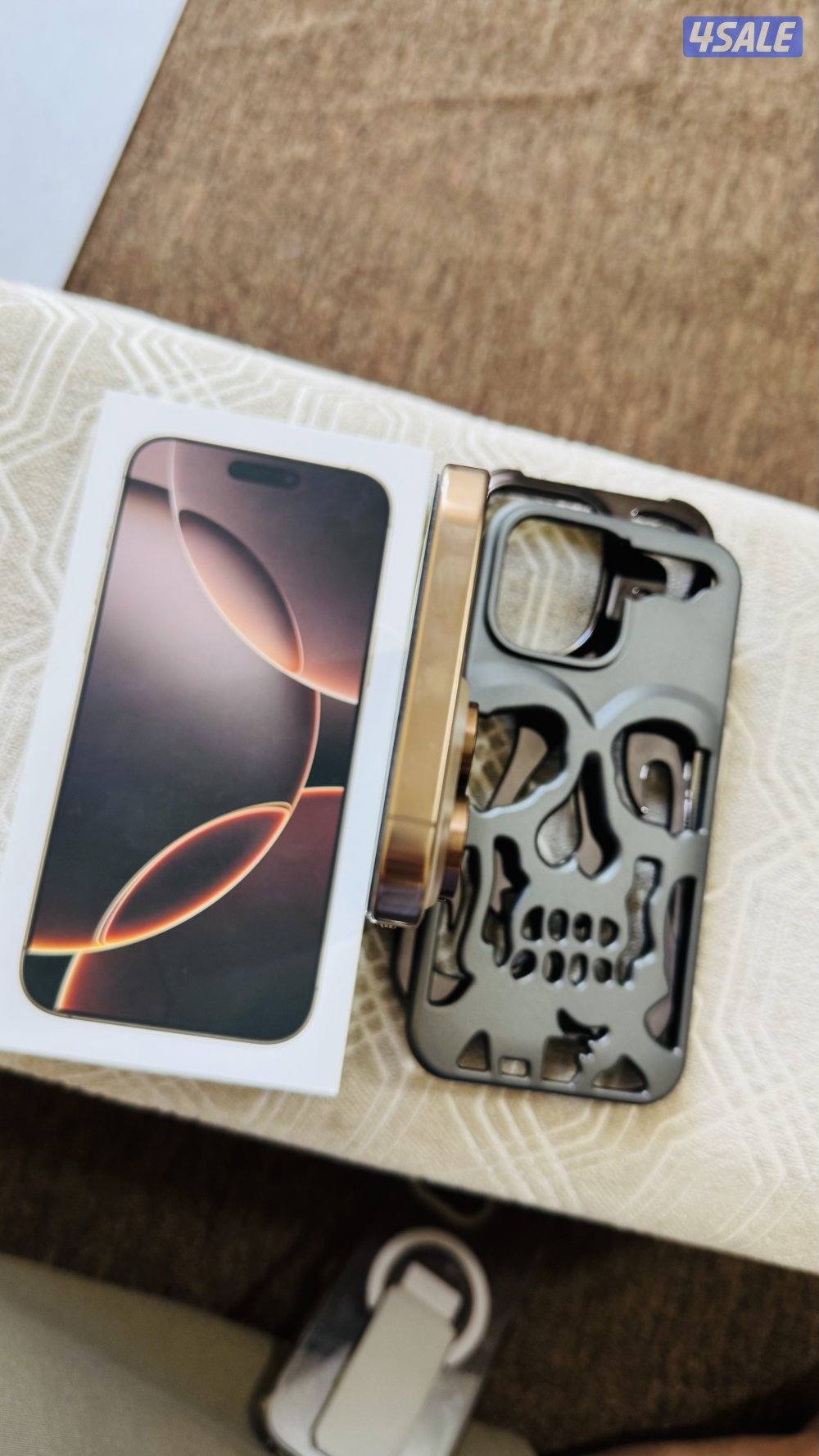 المنقف قطعه 41