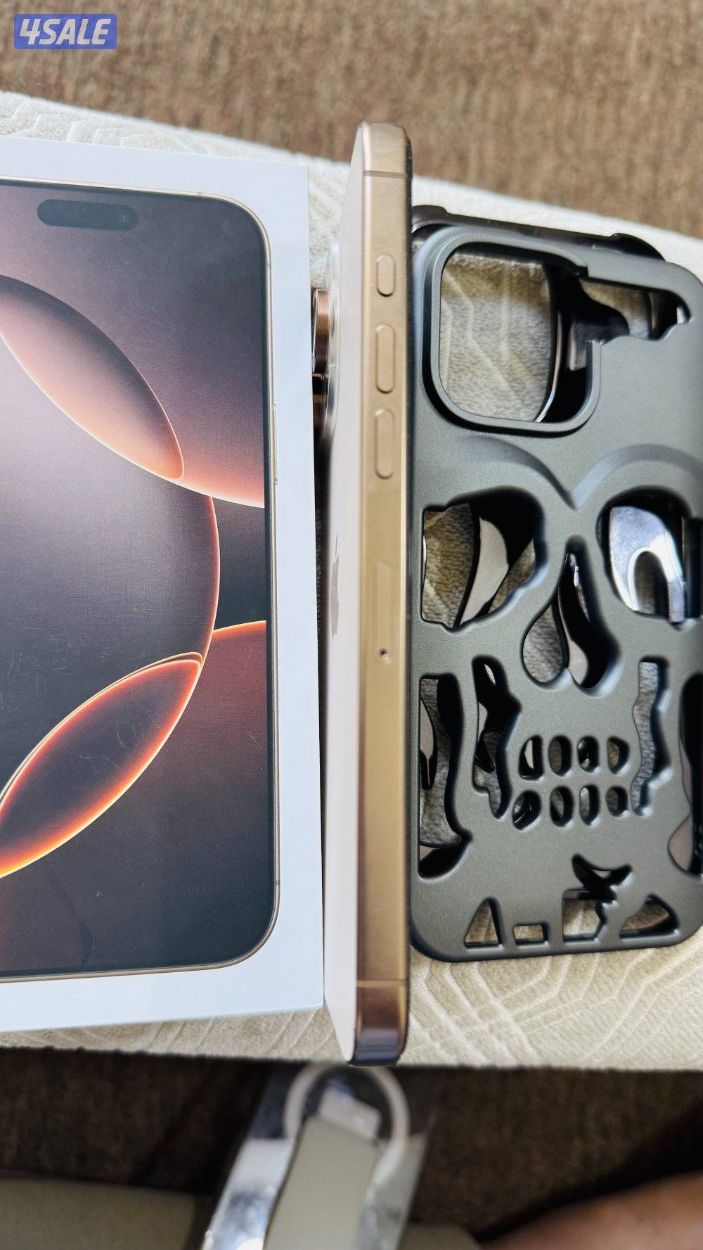 المنقف قطعه 43